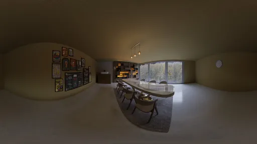 Modern Dining Room