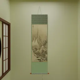 Hanging scroll