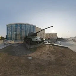 Museum of History