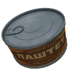 Soviet Clean Tin Can