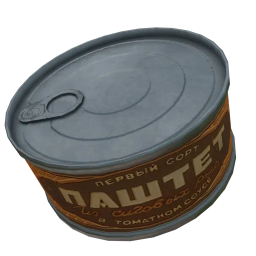 Soviet Clean Tin Can