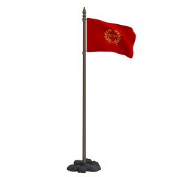 Animated Roman Empire Flag