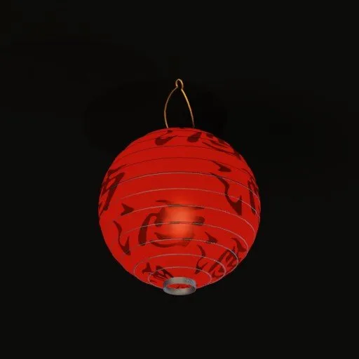 AkaChouChin