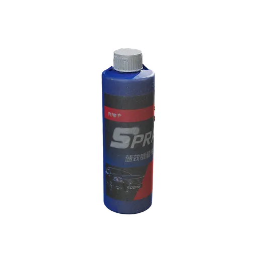 Coating Cagent Can