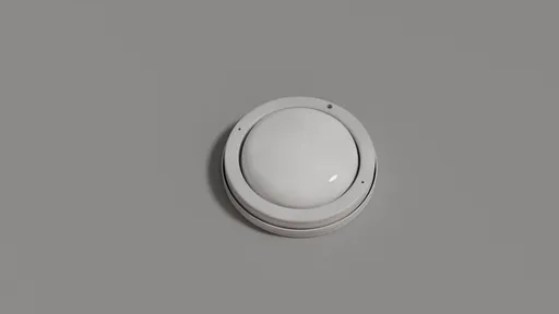 HeatDetector