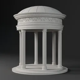 Marble Rotunda