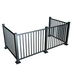 The fence