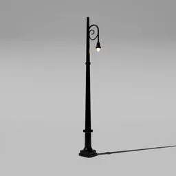 Street/Park Lamp