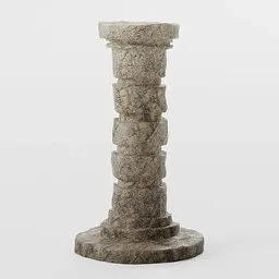Pillar column