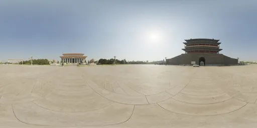 Zhengyang Gate