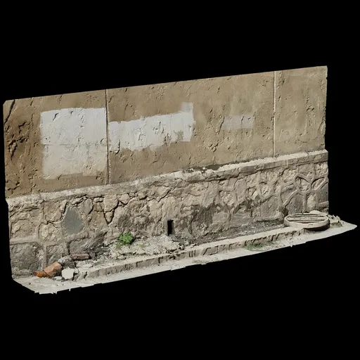 Scan Street wall