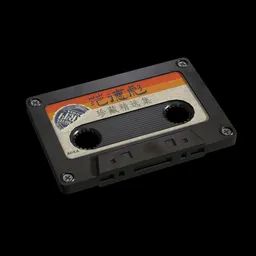 Cassette