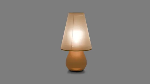 Abajour (Lamp)