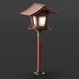 Japanese street lamp