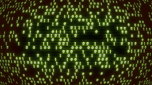Retro CRT Glowing Green Binary Code