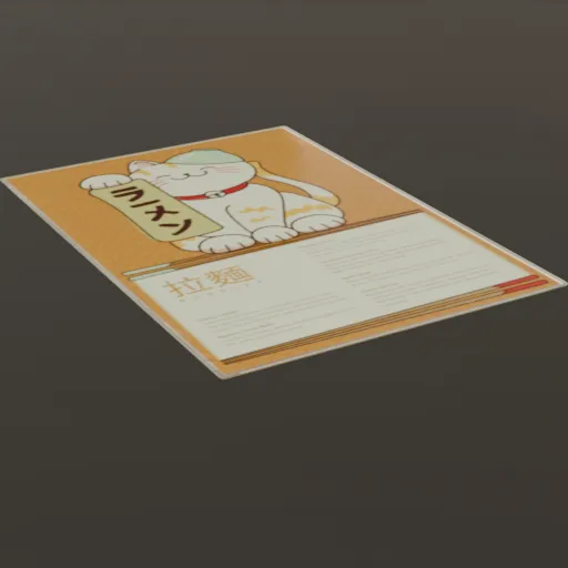 Japanese Food Menu
