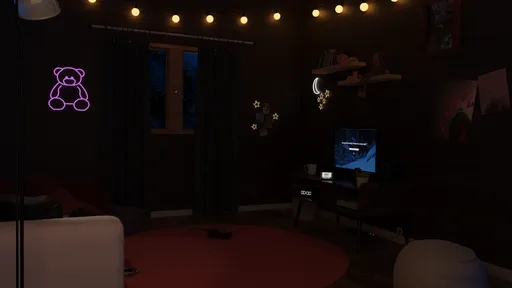 The Cozy Corner