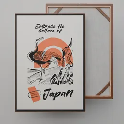 Japanese Fabric Wall Art "stork"