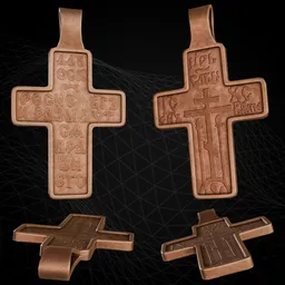 Orthodox Pectoral Cross