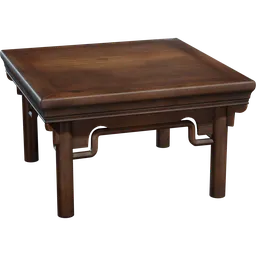 Chinese Tea Table