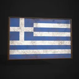 Greece Flag Picture Frame