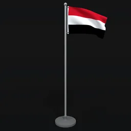 Animated Flag of Yemen