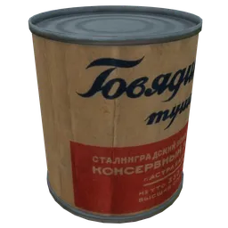 Weathered Soviet Tin Can