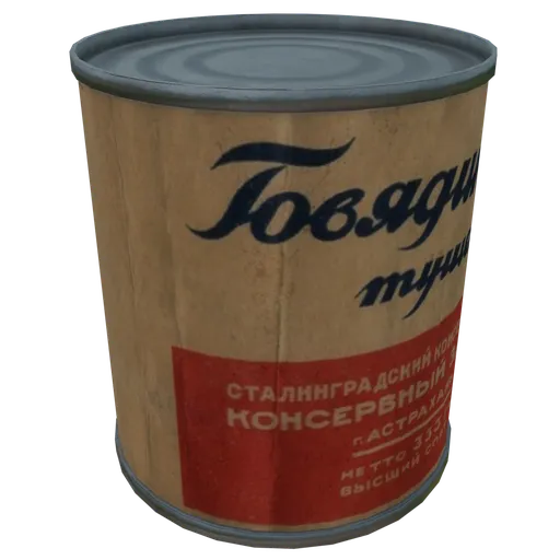 Weathered Soviet Tin Can