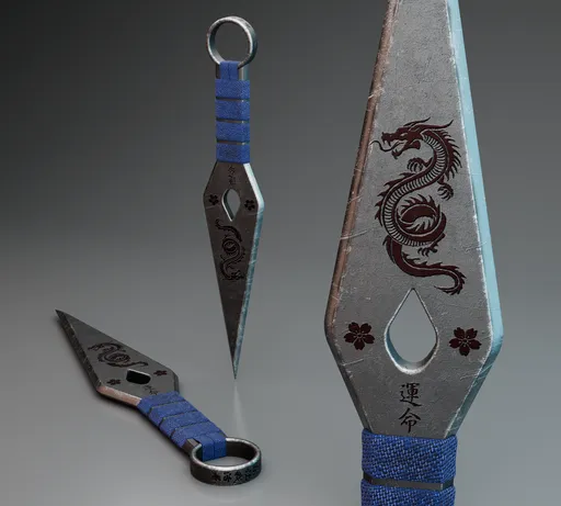 Dagger
