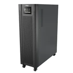 Uninterruptible power supply