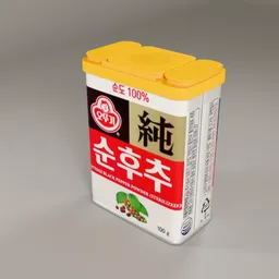 Black Pepper