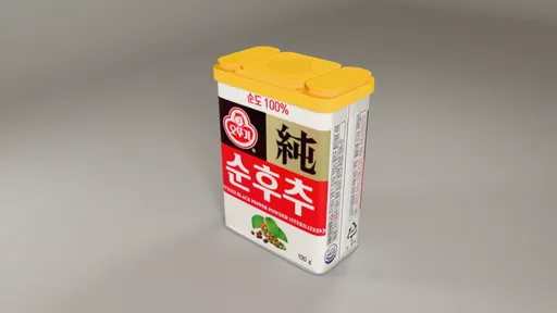 Black Pepper