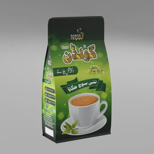Tea Bag Pouch