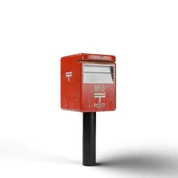 Detailed 3D Japanese mailbox model, perfect for urban scene rendering in Blender, showcasing realism and texture quality.