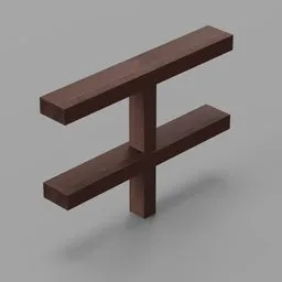 Short Middle Fence