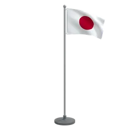Animated Flag of Japan