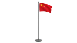 Animated Flag of China