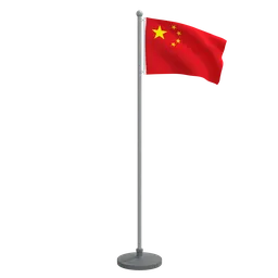 Animated Flag of China