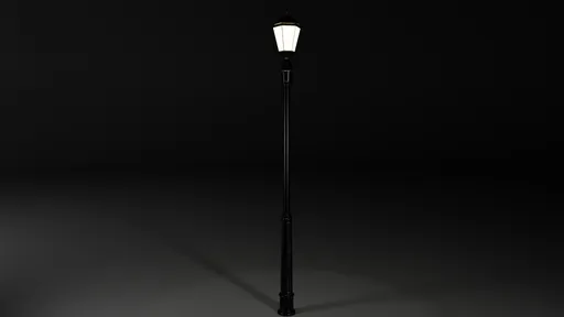 Street Lamp