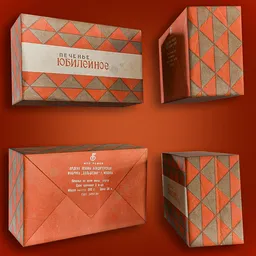 Soviet "Yubileynoe" Biscuit Box