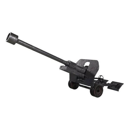 Military Artillery