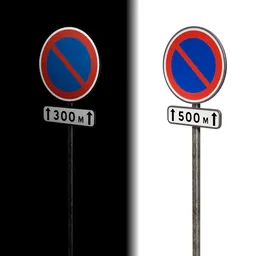 French No Parking sign 3D model, editable text, reflective for Blender artists.