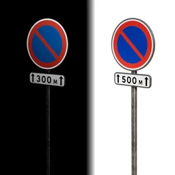 Road sign no Parking French std (B6a1)