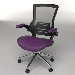 Ergonomic Leather Task Chair