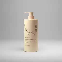 Elegant Asian Shampoo Bottle