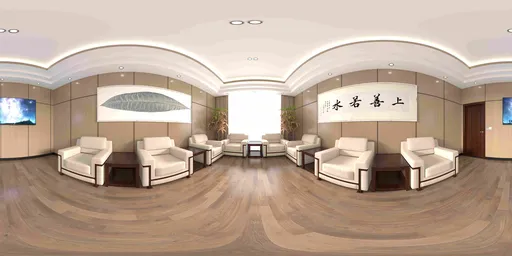 Metting Room