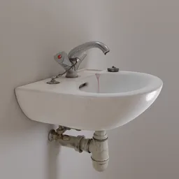 Small old sink