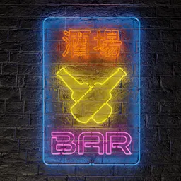 Beer botle neon sign
