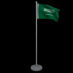 Animated Flag of Saudi Arabia