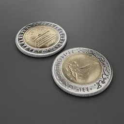 Coin - One Pound Egypt